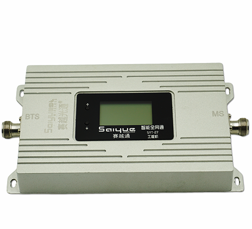 齐河双频手机信号增强器800㎡