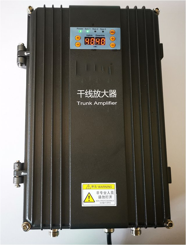  齐河FM调频广播双向干线放大器